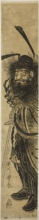 Shoki, the demon-queller, c. 1770, Utagawa Toyoharu, Japanese, 1735–1814, Japan, Color woodblock
