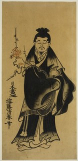 Sugawara no Michizane, c. 1720, Kondo Kiyoharu, Japanese, active c. 1704-36, Japan, Hand-colored