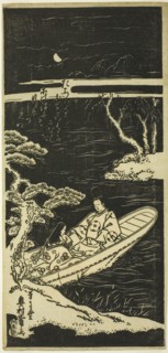 Ukifune and Ukon approach the island of Tachibana, About 1740, Okumura Masanobu, Japanese,