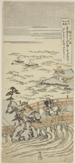 Sunset Glow at Seta (Seta sekisho), from the series Eight Views of Omi (Omi hakkei no uchi), early