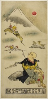 Saigyo Hoshi gazing at Mt. Fuji, c. 1730s, Nishimura Shigenaga, Japanese, 1697 (?)-1756, Japan,