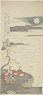 The Poet Nakamaro (Abe no Nakamaro), from the series One Hundred Poems by One Hundred Poets