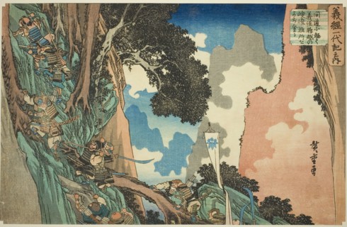 No. 5: Yoshitsune Takes a Shortcut and Scales the Steep and Dangerous Precipice at Hiyodori Pass