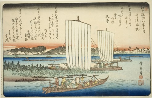 Returning Sails at Gyotoku (Gyotoku no kihan), from the series Eight Views in the Environs of Edo