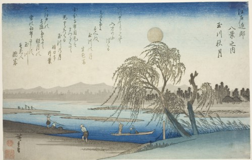 Autumn Moon over Tama River (Tamagawa no shugetsu), from the series Eight Views in the Environs of