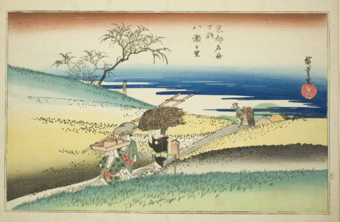 The Village of Yase (Yase no sato) from the series Famous Places in Kyoto (Kyoto meisho no uchi), c