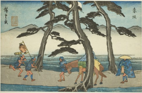 Akasaka, from the series Fifty-three Stations of the Tokaido (Tokaido gojusan tsugi no uchi), also