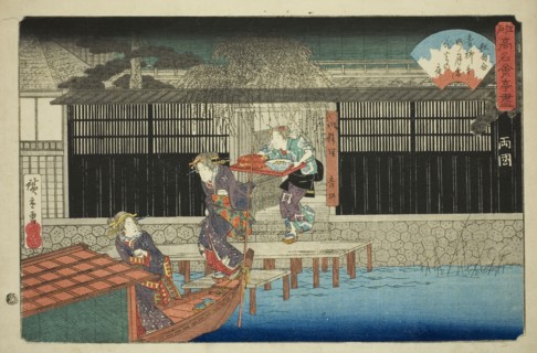 The Aoyagi Restaurant in Ryogoku (Ryogoku, Aoyagi), from the series Famous Restaurants of Edo (Edo