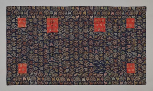 Kesa, Edo period (1615–1868), late 18th century, Japan, Japan