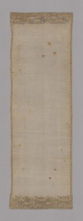 Cover (?), 19th century, Turkey, Turkey, Towel, embroidered in design of boats, towers and bridges,