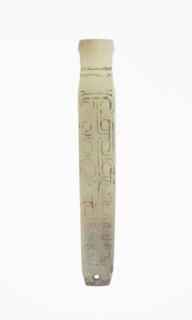 Handle-Shaped Jade, Western Zhou dynasty (c. 1046–771 BC), 11th–10th century B.C., China, Jade, 12