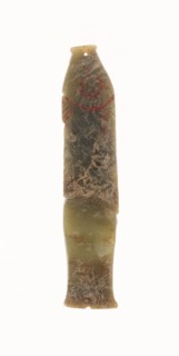 Fish Pendant, Shang or Western Zhou period, 13th/10th century B.C., China, Jade, 2 7/8 × 5/8 × 3/16