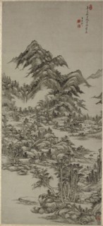 Landscape after Huang Gongwang, Qing Dynasty (1644–1911), dated 1701, Wang Yuanqi, Chinese, from