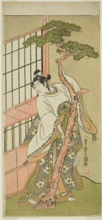 The Actor Ichikawa Monnosuke II as Tsunewaka-maru in the Play Iro Moyo Aoyagi Soga, Performed at