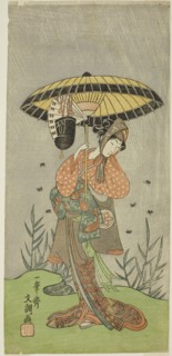 The Actor Yamashita Kinsaku II as Nijo no Kisaki (?) in the Play Natsu Matsuri Naniwa Kagami (?),