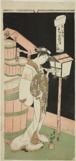 The Courtesan Chibune of the Ebiya House, from the series Fuji-bumi (Folded Love-letters), c.