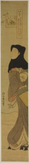The Jewel River of Plovers (Chidori no Tamagawa), from the series Six Jewel Rivers in Popular