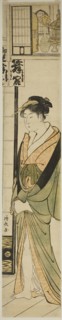 Courtesan Standing Beneath a Shelf for Talismans, c. 1783, Torii Kiyonaga, Japanese, 1752-1815,