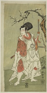 The Actor Arashi Sangoro II as Sakura-maru in the Play Sugawara Denju Tenarai Kagami, Performed at