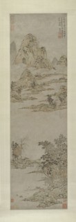 Pulling Oars under Clearing Autumn Skies (Distant Mountains), Ming dynasty (1368–1644), c. 1545, Lu
