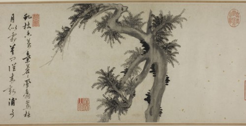 Pillars of the Country, Ming dynasty (1368–1644), 1494, Yao Shou, Chinese, 1423-1495, China,