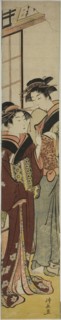 Geisha Talking to Her Maid, c. 1782, Torii Kiyonaga, Japanese, 1752-1815, Japan, Color woodblock