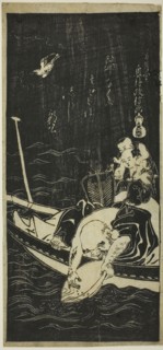 Hotei and Two Children on a Boat, 18th century, Okumura Masanobu, Japanese, 1686-1764, Japan,