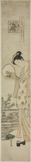 The Jewel River of Bush Clovers (Hagi no Tamagawa), from the series Six Jewel Rivers in Popular