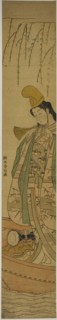 Shirabyoshi Dancer Standing in Asazuma Boat, c. 1767, Suzuki Harunobu ?? ??, Japanese, 1725