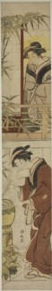 Courtesan Washing her Hands, c. 1784, Torii Kiyonaga, Japanese, 1752-1815, Japan, Color woodblock
