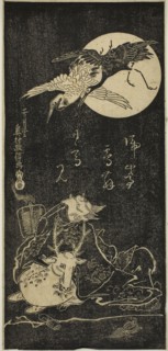Jurojin with cranes, a stag, and a tortoise, 18th century, Okumura Masanobu, Japanese, 1686-1764,