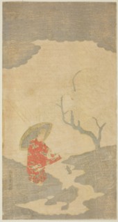 Ono no Tofu Watching a Leaping Frog, early 1760s, Kitao Shigemasa, Japanese, 1739-1820, Japan,