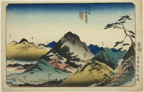 Nissaka, Kakegawa, Fukuroi, Mitsuke, and Hamamatsu, from the series Famous Places on the