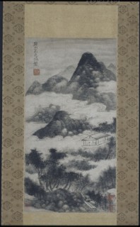 Scholar in Landscape, Yuan dynasty (1280–1368), 14th century or later, After Gao Kegong, 1248-1310,