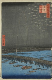 Fireworks at Ryogoku (Ryogoku hanabi), from the series One Hundred Famous Views of Edo (Meisho Edo