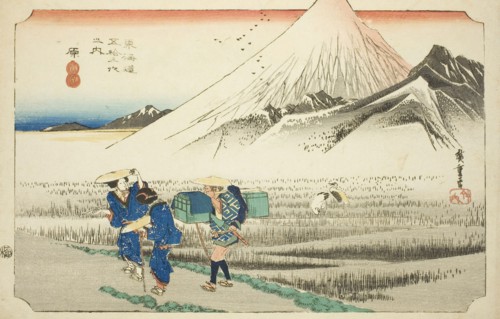 Hara: Mount Fuji in the Morning (Hara, asa no Fuji), from the series Fifty-three Stations of the