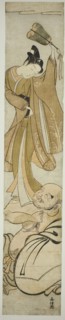 Hotei Balances a Young Man on His Arm, c. early 1770s, Masunobu, Japanese, active c. 1764-72,