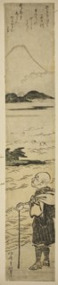 Priest Saigyo Contemplating Mount Fuji, c. 1770s, Kitao Shigemasa, Japanese, 1739-1820, Japan,