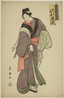 The actor Sawamura Tozo I as Dogen no Okichi in the play Yoshiwara Niwaka no Banzuke, performed at