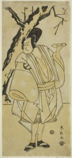 The Actor Sakata Hangoro III as the Guard Yahazu no Yadahei in the Play Otokoyama O-Edo no Ishizue,