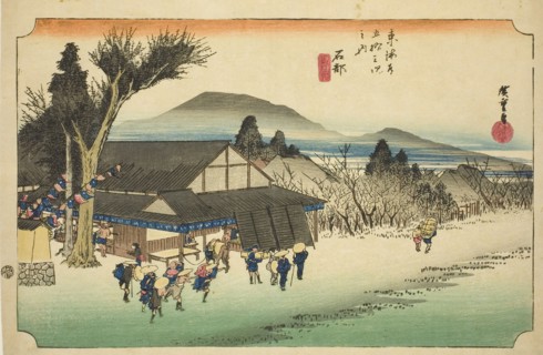 Ishibe: Megawa Village (Ishibe, Megawa no sato), from the series Fifty-three Stations of the