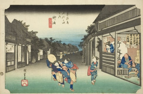 Goyu: Women Stopping Travelers (Goyu, tabibito tomeru onna), from the series Fifty-three Stations
