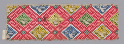 Fragment (Trouser Band), Qing dynasty (1644–1911), 1875/1900, Han-Chinese, China, 10.3 × 32 cm (4