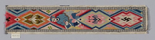 Trouser Band, Qing dynasty (1644–1911), 1875/1900, Han-Chinese, China, Each having one figure, also