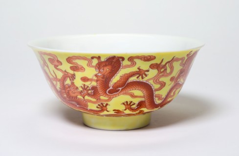 One of a Pair of Yellow and Iron-Red ‘Dragon’ Bowls, Qing dynasty (1644–1912), Qianlong period