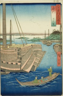 Nagato Province: Shimonoseki (Nagato, Shimonoseki), from the series Famous Places in the Sixty-odd