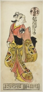 Ogino Isaburo, from A Triptych of Young Kabuki Actors: Kyoto, Center (Iroko sanpukutsui: Kyo,