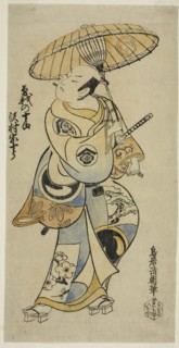 The Actor Sawamura Sojuro I as Soga no Juro in the play Tsuru Kame Osana Soga, performed at the