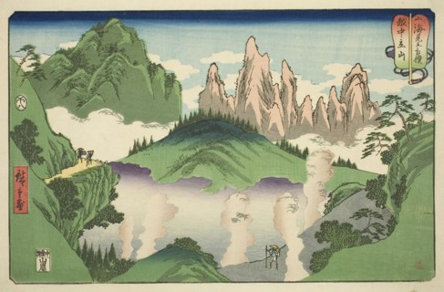 Tateyama in Etchu Province (Etchu Tateyama), from the series Wrestling Matches between Mountains