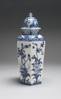 Vase with Cover (one of a pair), c. 1760, Worcester Porcelain Factory, Worcester, England, founded